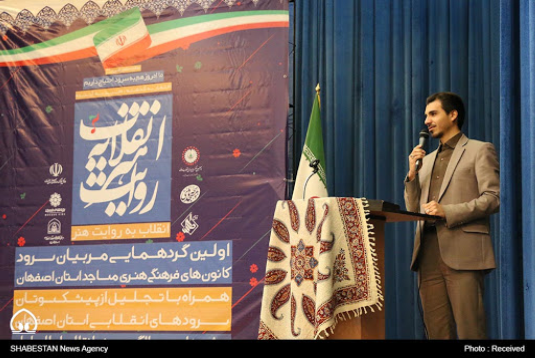 آشنایی با رشته کاردانی حرفه ای امورفرهنگی مرکز علمی کاربردی مهدقرآن کریم