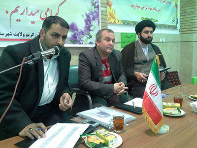 برگزاری اولین جلسه موسسات و خانه های قرآن شهرستان برخوار اصفهان