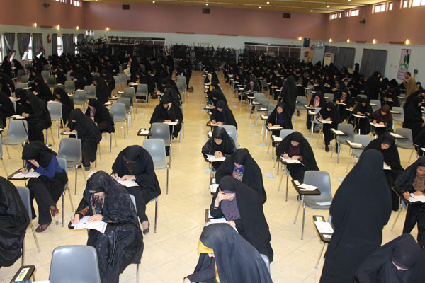 برگزاری آزمون سراسری قرآن و عترت وزارت ارشاد