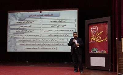 آموزش کارکنان دولت در حیطه دینی و قرآنی ضرورتی انکارناپذیر