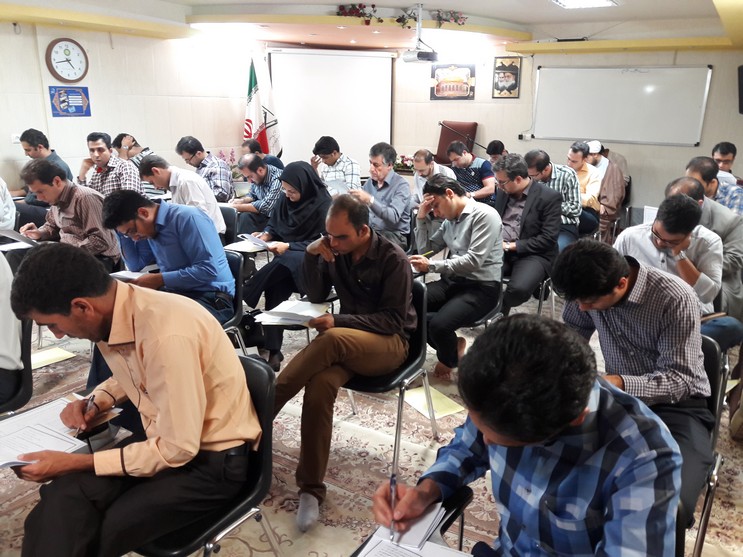 برگزاری آزمون دوره های ضمن خدمت کارکنان دولت استان اصفهان