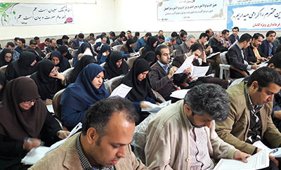 برگزاری دوره آموزشی اخلاق فردی ، اجتماعی ، اداری جهت کارکنان این اداره  در شهر کاشان و آران و بیدگل