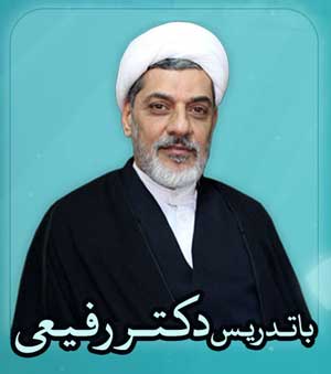 دوره سبک زندگی و سیره معصومین