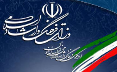 تقویم برگزاری سیزدهمین آزمون سراسری قرآن و عترت «اصلاح» شد تقویم زمان‌بندی مراحل برگزاری سیزدهمین آزمون سراسری قرآن و عترت در اردیبهشت‌ماه 1394