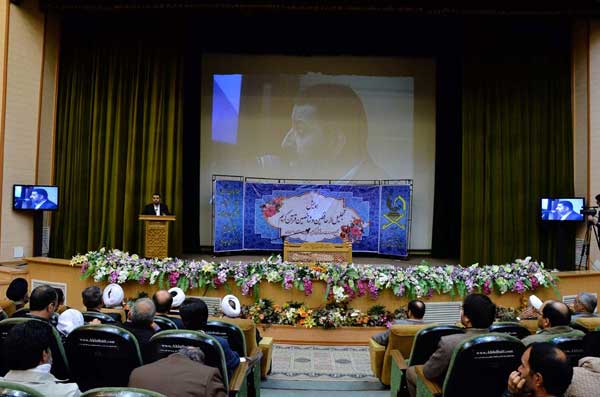 همایش با شکوه تجلیل از حافظان مجمع موسسات مهد قرآن کریم استان اصفهان