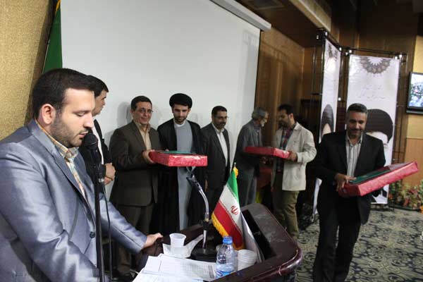 همایش تجلیل ازمربیان