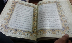 جایگزین بومی قرآن «عثمان طه» وارد بازار شد/ هدیه فایل به ناشران متقاضی