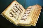 نتایج آزمون تعیین سطح